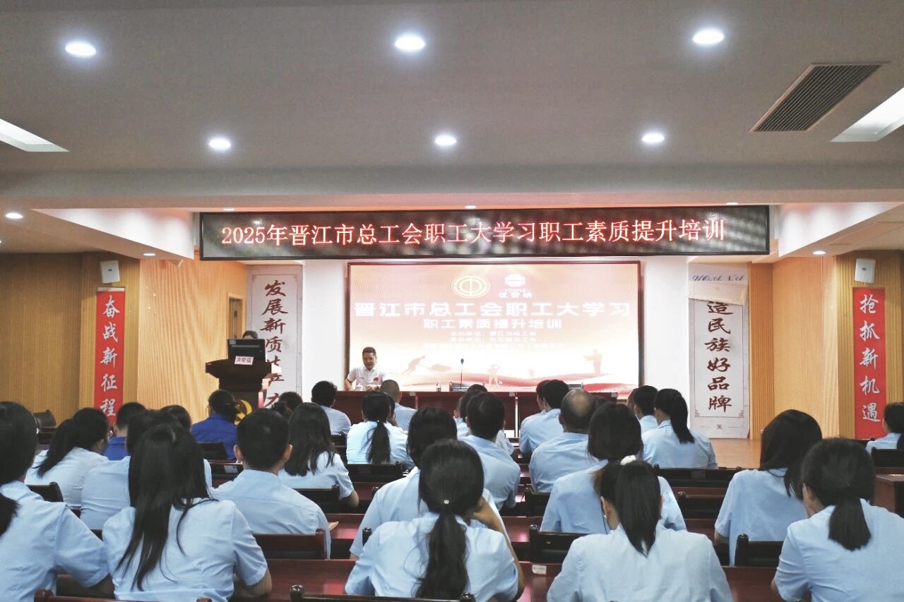 優安納開展職工素質提升培訓，聚焦強軍之路汲取奮進力量